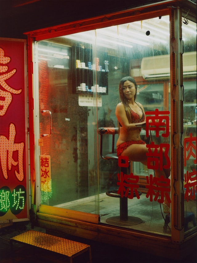 Constanze Han, The Betel Nut Beauties (Bing Lang Xi Shi) 0
