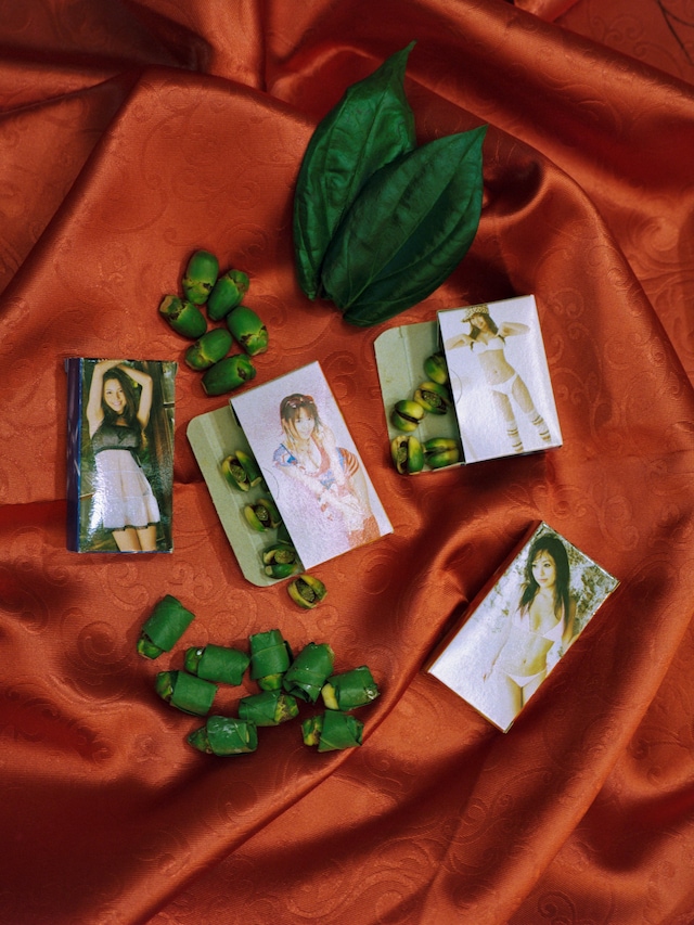Constanze Han, The Betel Nut Beauties (Bing Lang Xi Shi) 1