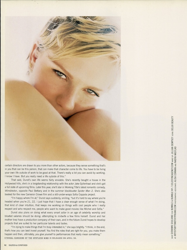 Kirsten Dunst Dazed 4