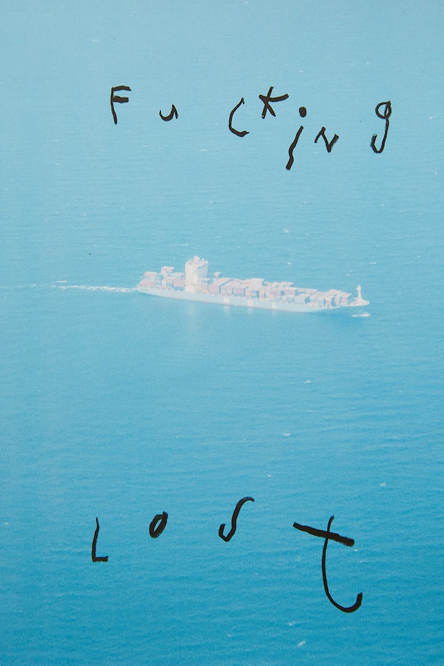 Andi G&#225;ldi Vink&#243;, “Fucking Lost” (2024) 0