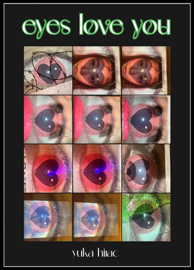 Photography Yuka Hirac 5