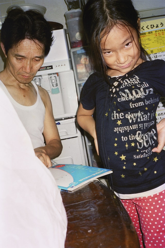 Motoyuki Daifu, My Family 5