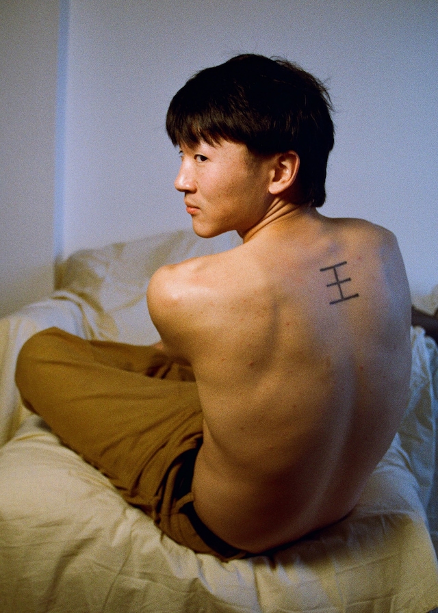 Naomi Wong, Young Man (2024) 15