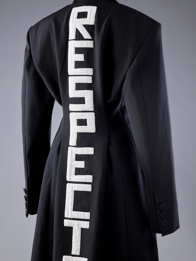 The best fashion exhibitions – summer 2024 31