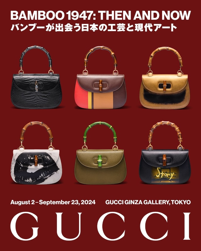 GUCCI TAKES TOKYO