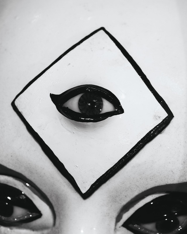 Carlijn Jacobs, Eyes (2023)