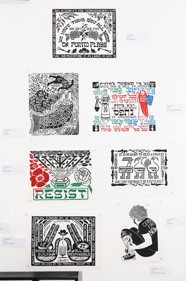 Selected works by Liora Ostroff 9