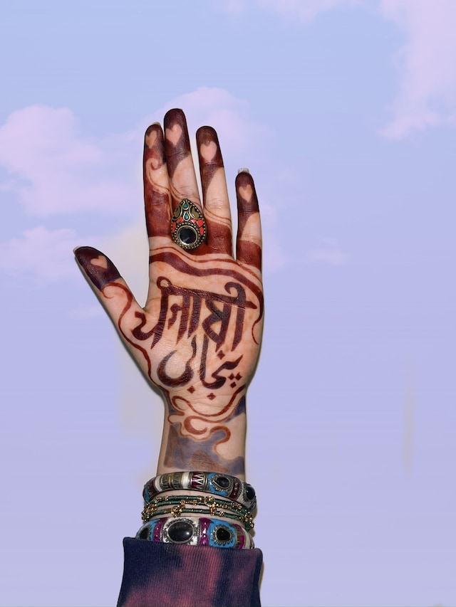 Huq That, Henna Collective 28
