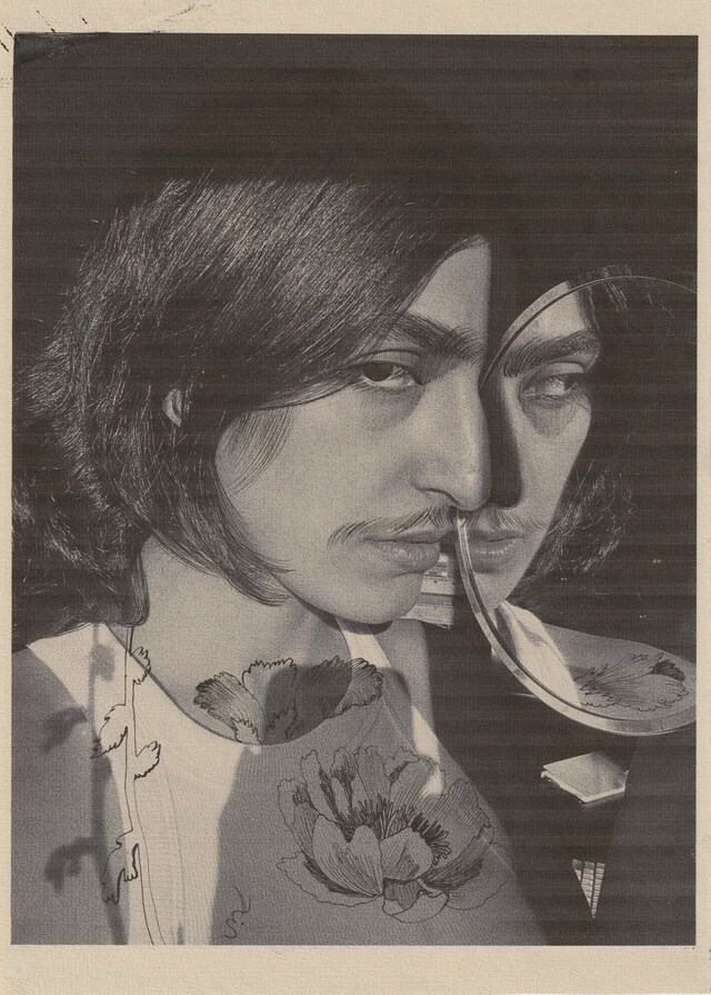 Moshtari Hilal, UGLINESS 3