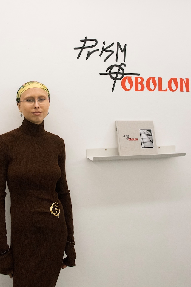Daria Pyshna, Prism of Obolon 0