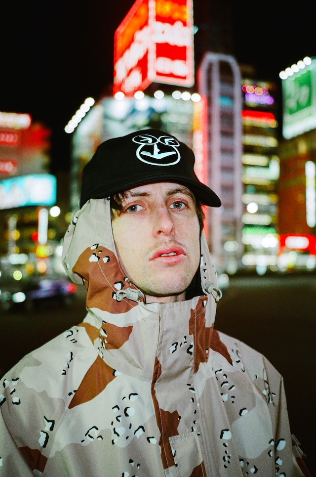 Supreme x Aphex Twin 1