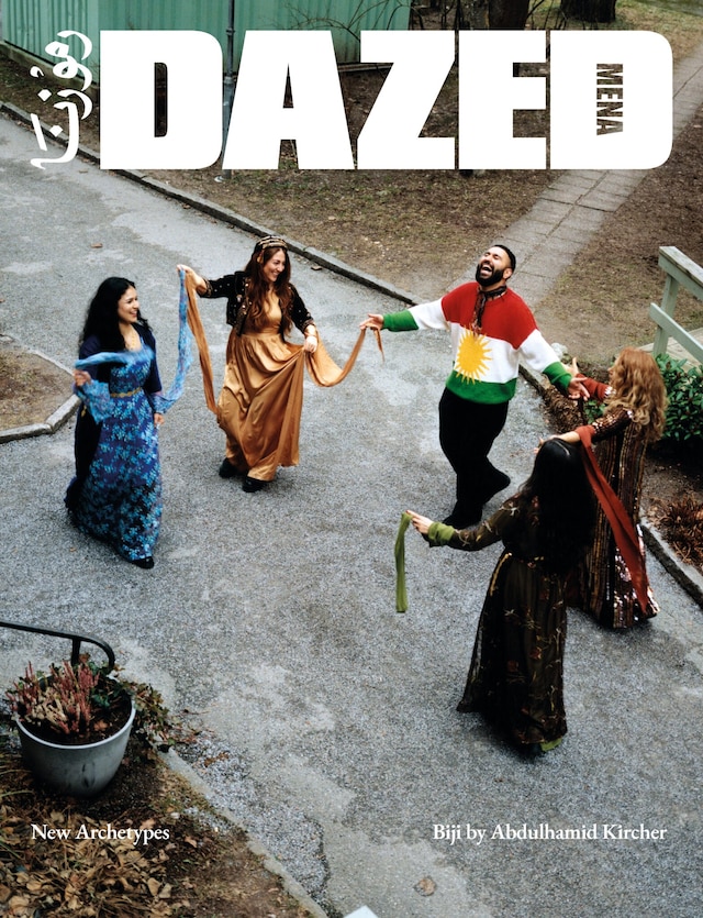 BIJI for Dazed MENA 01