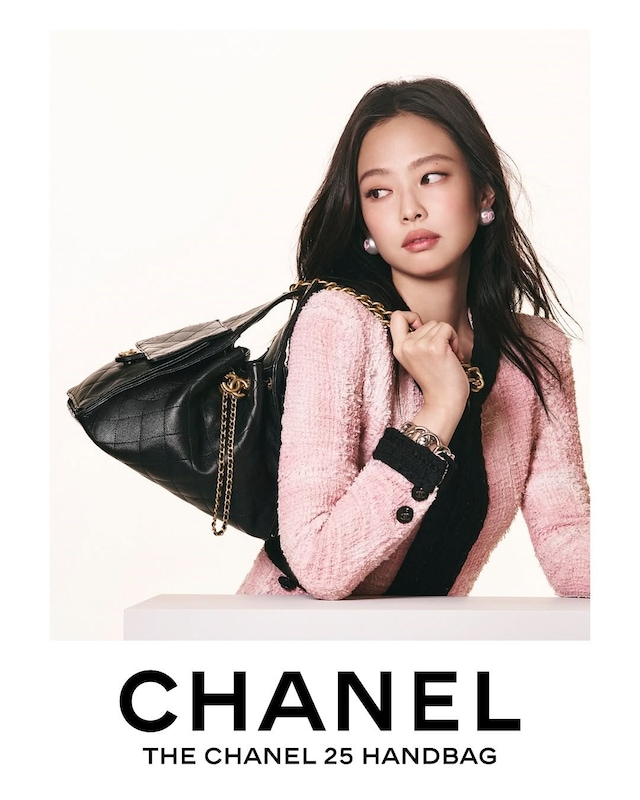 JENNIE SECURES THE CHANEL BAG 