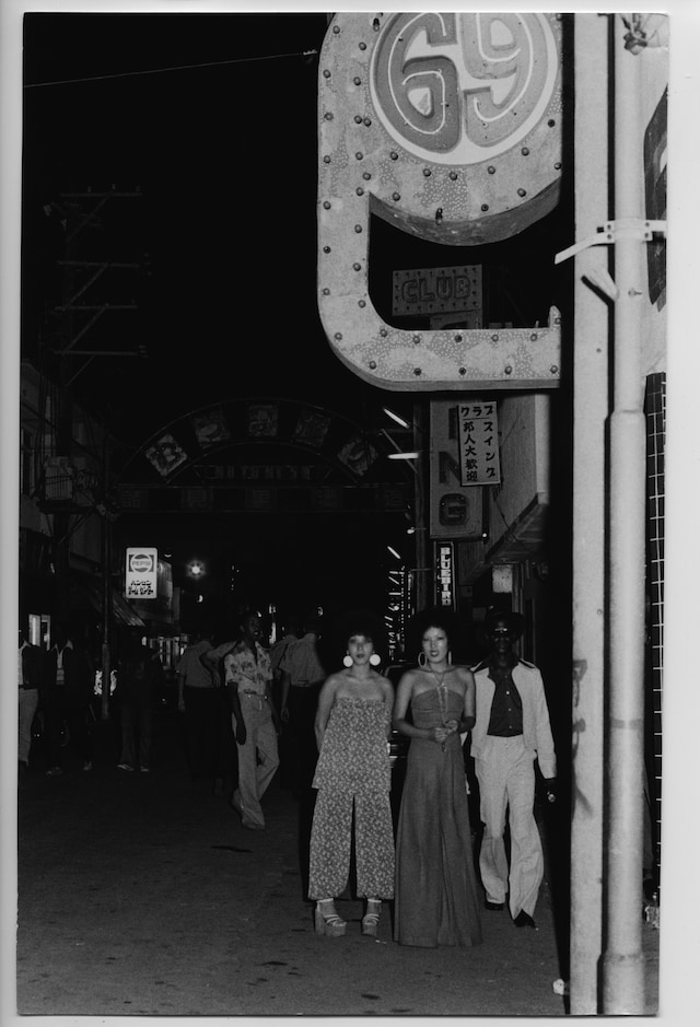 Mao Ishikawa, Kyotographie 2025 7