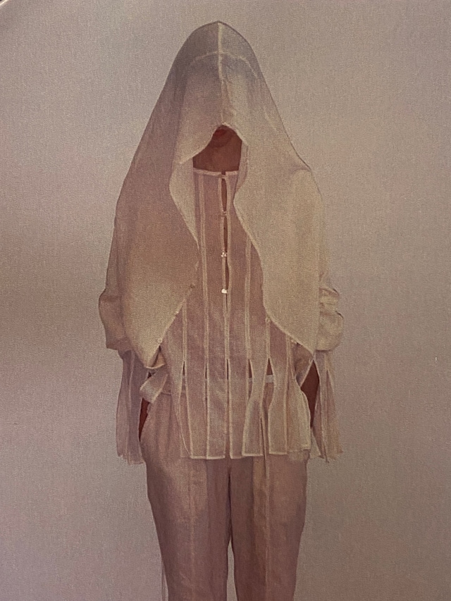 Javier Guijarro 17