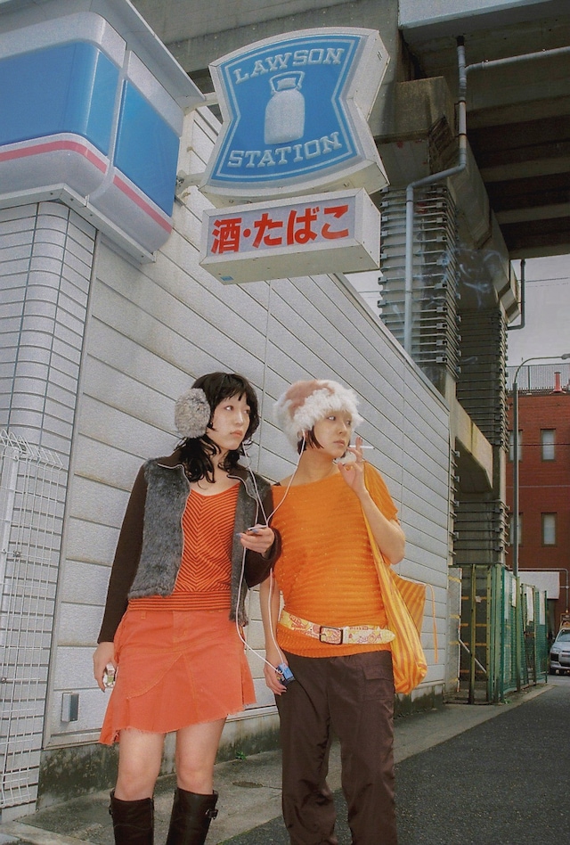 Erika Fujiwara, The World’s Playtoy 11