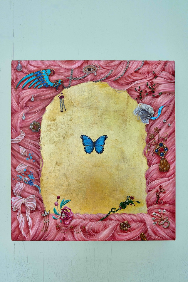 Xu Yang, Forget Me Not 8