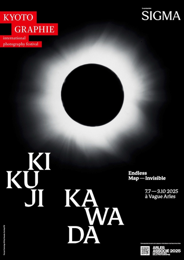 Kikuji Kawada, Endless Map – Invisible 16