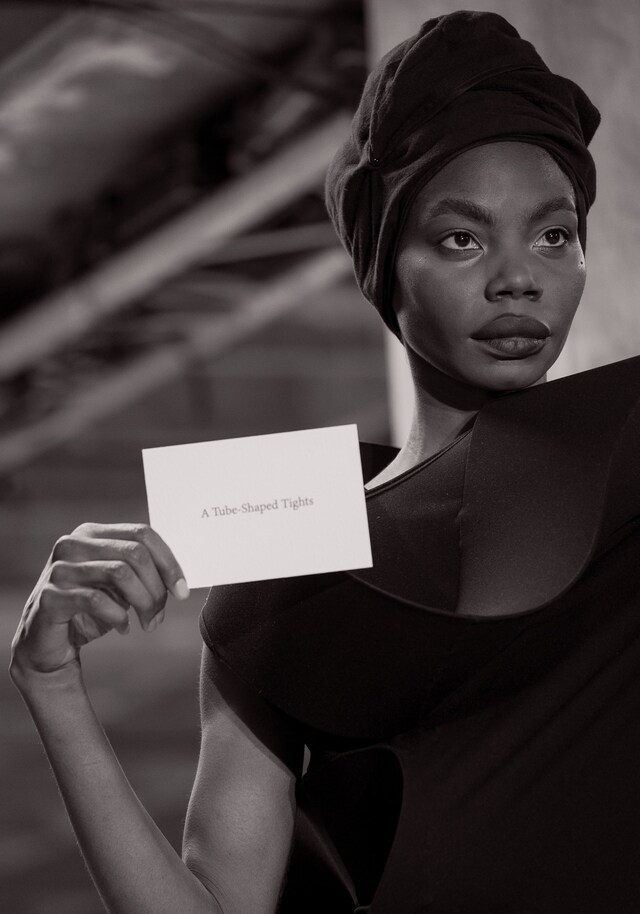 Junya Watanabe SS26 14