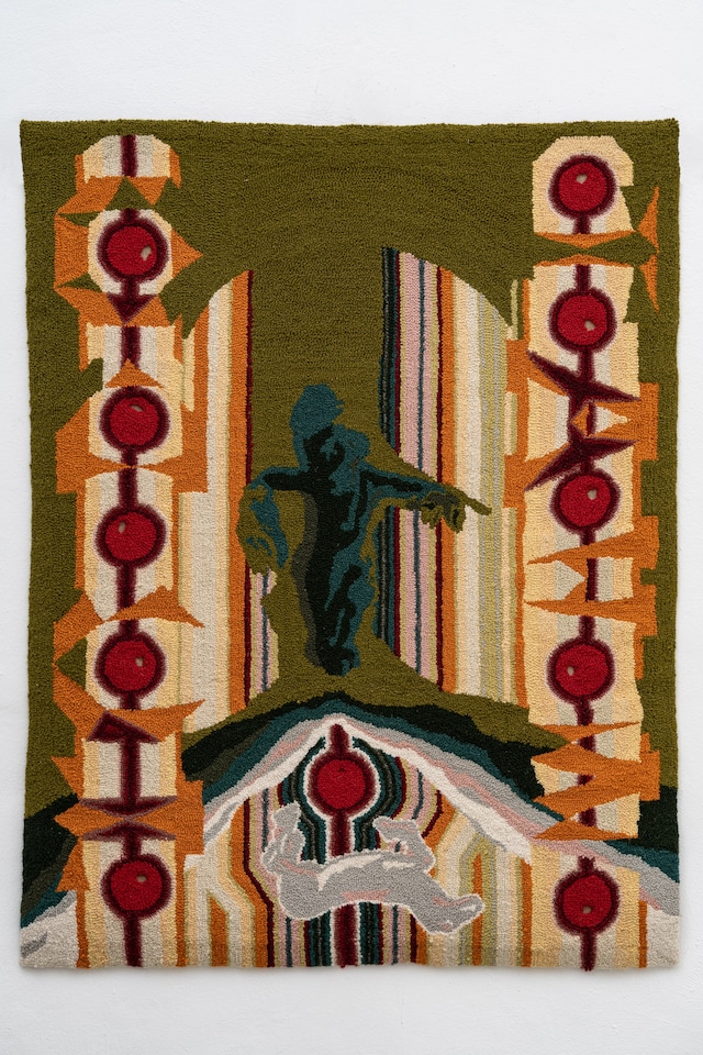 Working Title_Ulrike Rehm, ‘This But Not That’ (20 8