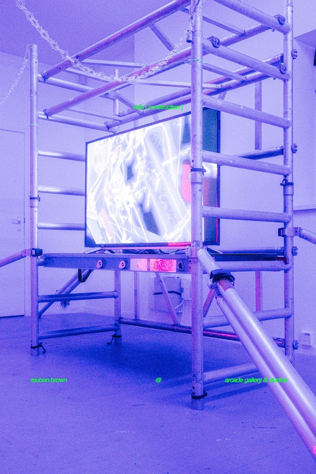 Reuben Brown Spotlight 5