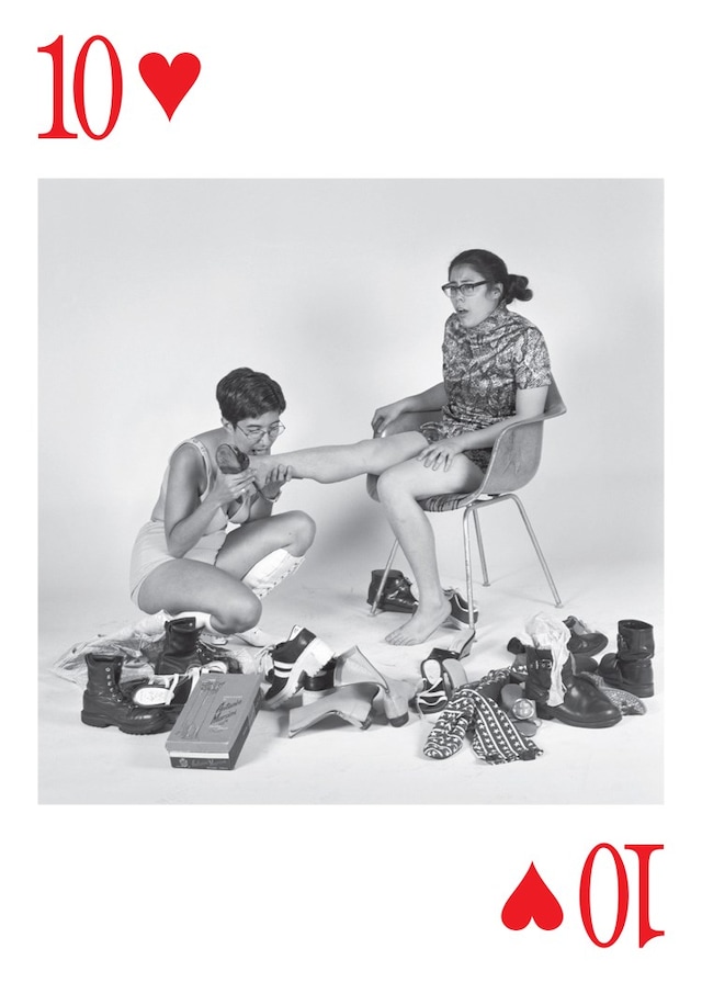 Catherine Opie, Dyke Deck, Playing Cards 10