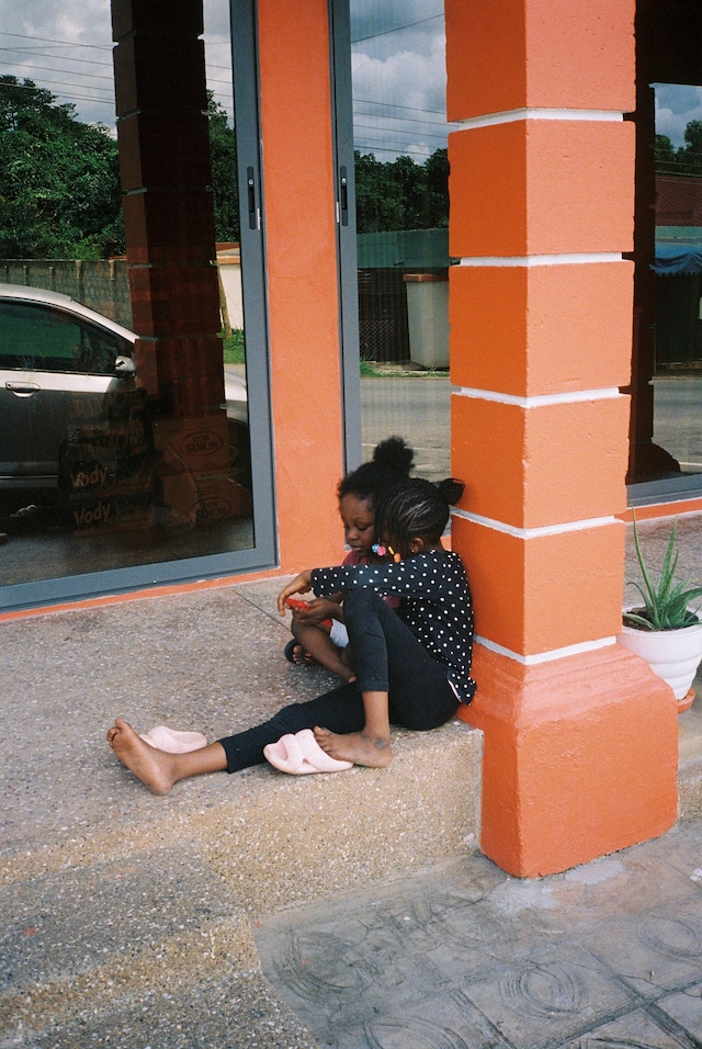 Michael Acheampong 8