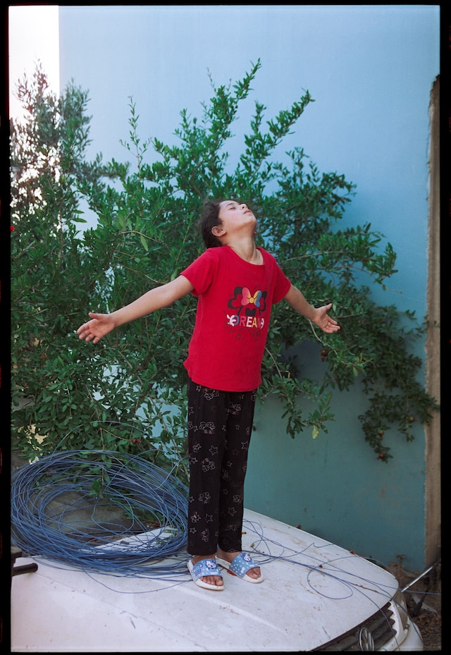 'Ard: To Belong to Land', Sakir Khader 0