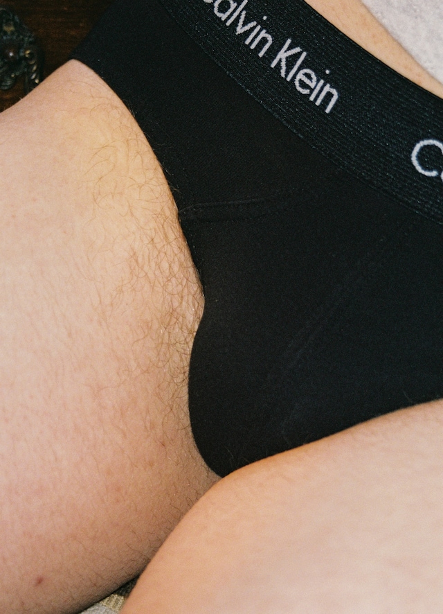 The beauty of the bush 6