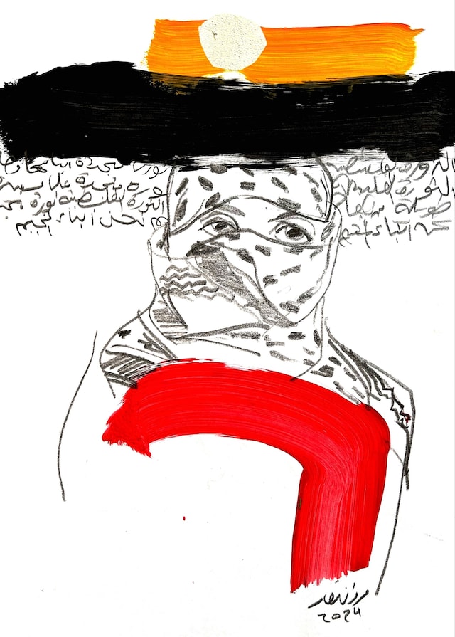 Scenes From Daily Life in Gaza, 2024, 30 x 20 cm(1 0