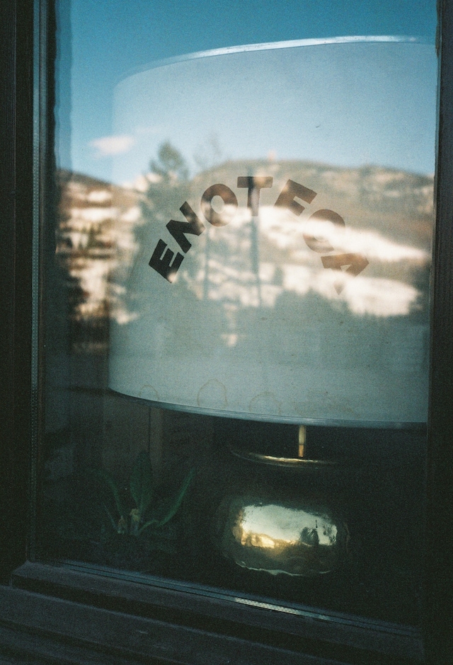 CORTINA by Arturo and Bamboo 45