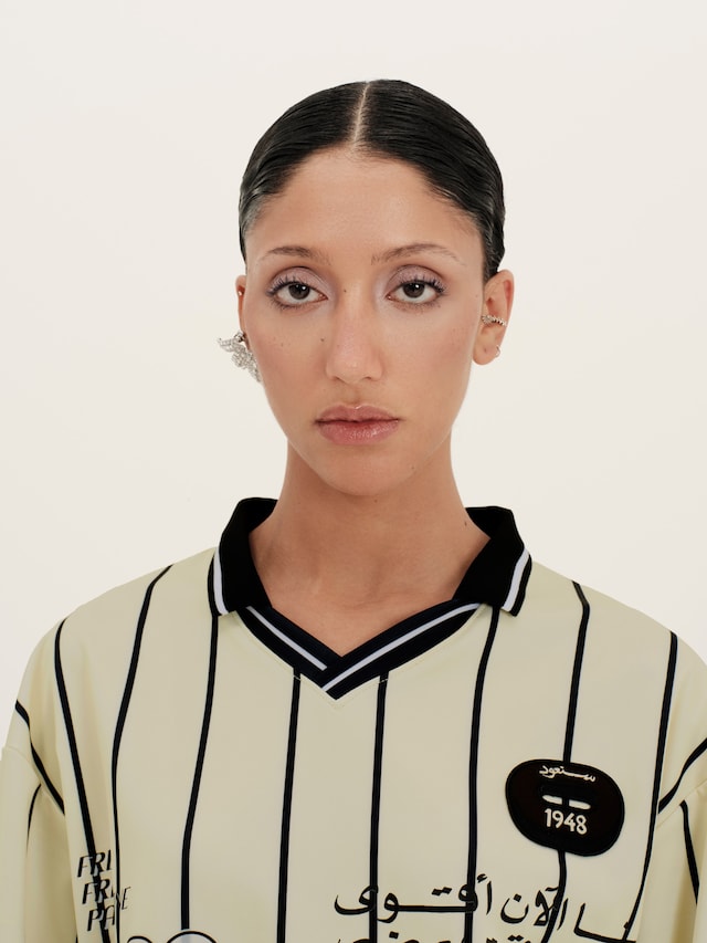 Nafsika Skourti Traces of Being 4