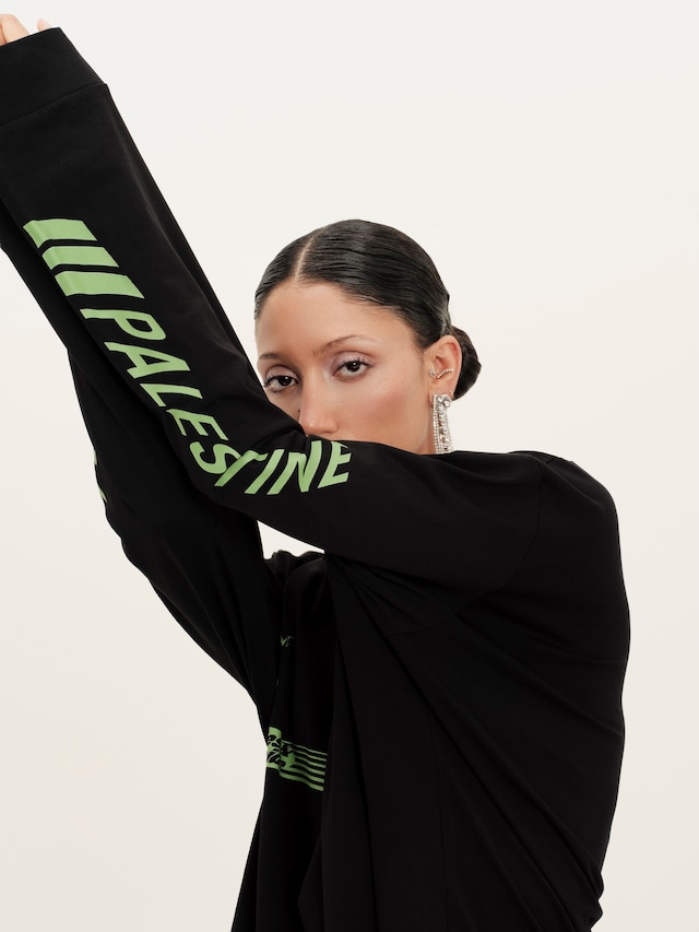 Nafsika Skourti Traces of Being 1