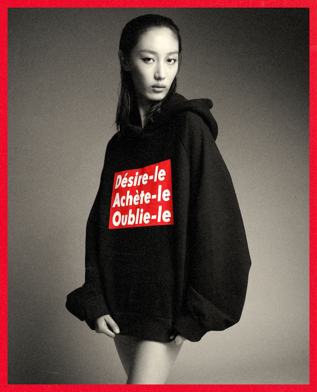 Barbara Kruger, The Drop (2025)