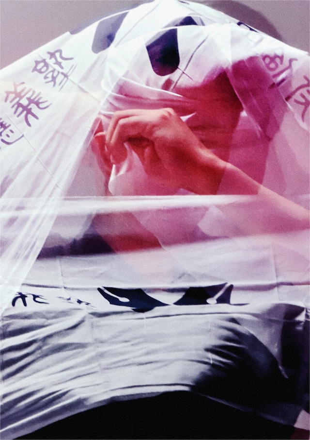 RedPatience_JosieHall_2 1