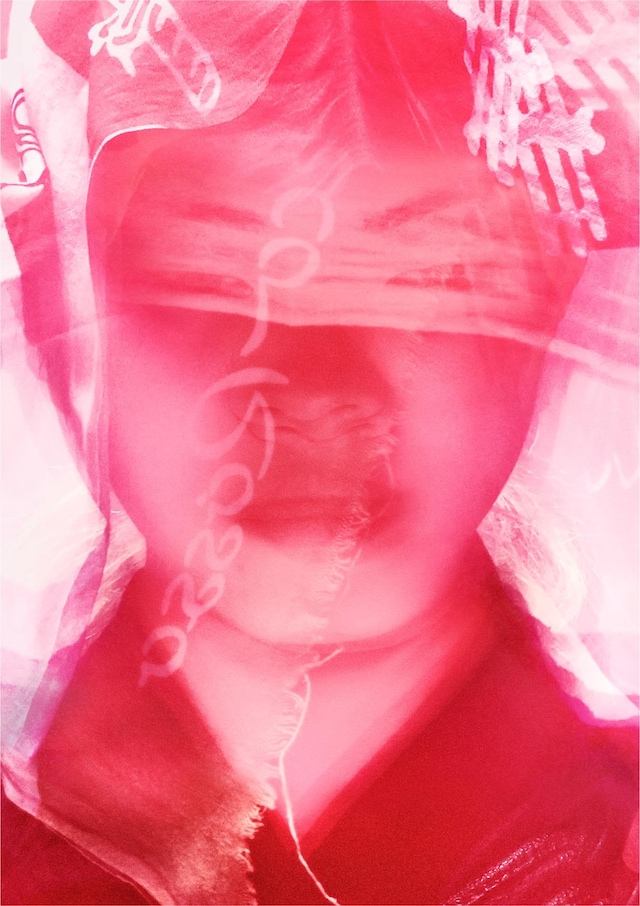 RedPatience_JosieHall_10 4