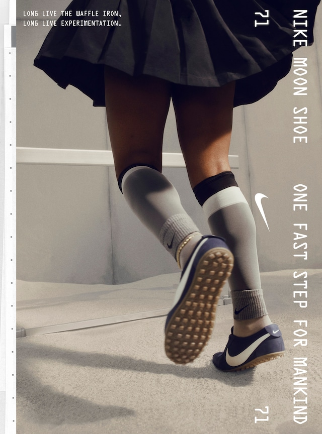 Nike Moon Shoe Magazine Insert Dazed Sumer 2026 2