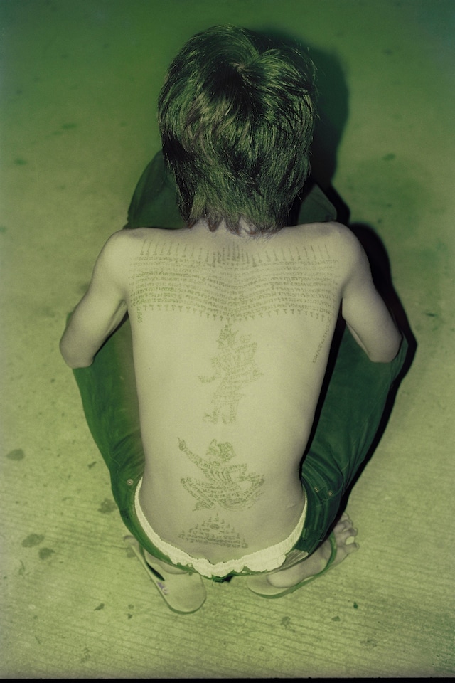 Chardchakaj Waikawee, Youth 3