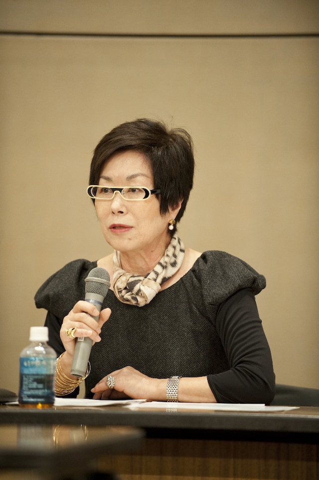 &#169; The Kyoto Costume Institute 0