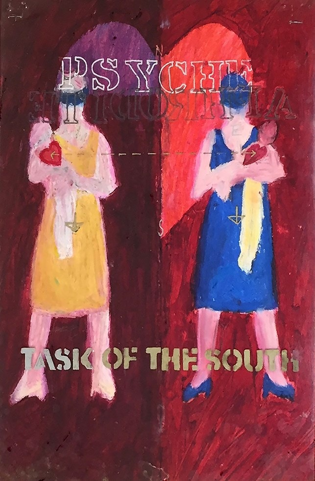 Rough Trade: Art and Sex Work in the Late 20th Century