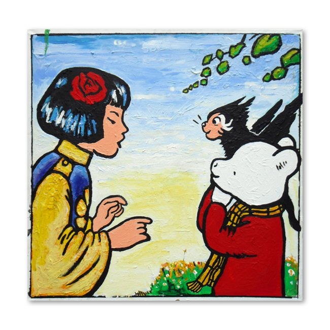 Image 4