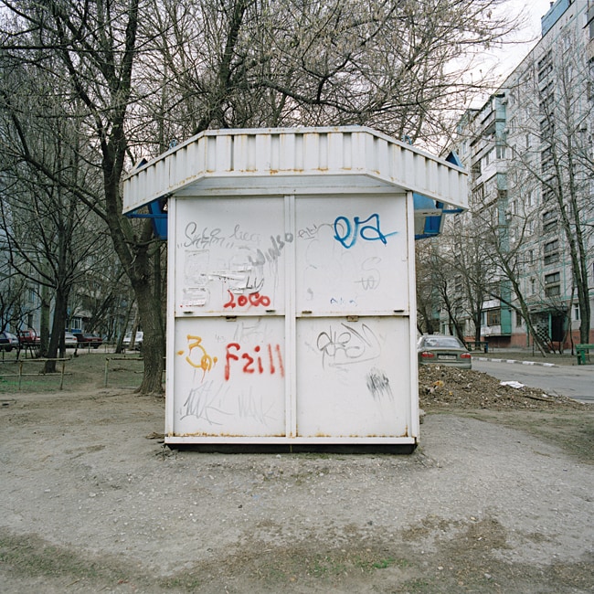 Image 11