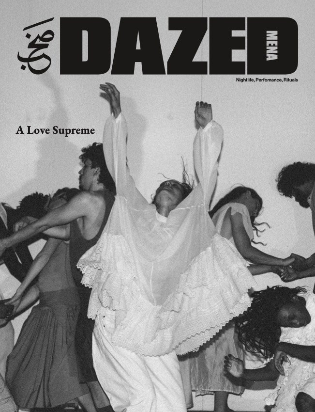 Dazed MENA Issue 02 2