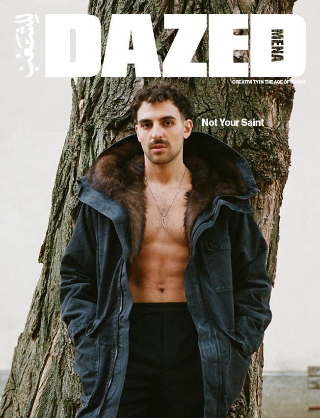 Dazed Cover_jpg4