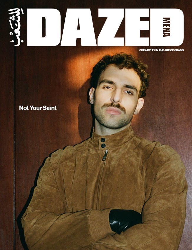 Dazed Cover_jpg5