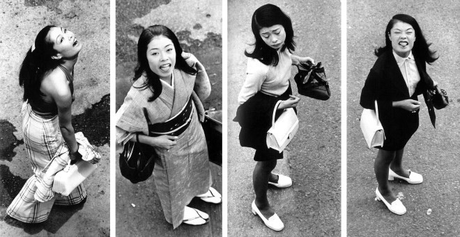 Masahisa Fukase Yugi