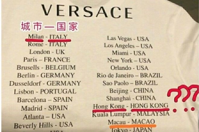 Versace Hong Kong t-shirt controversy 