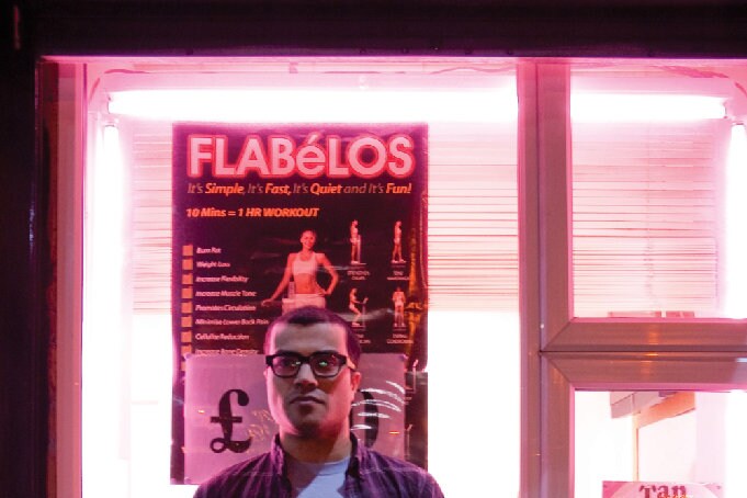 AUNTIE FLO 『GOAN HIGHLIFE』 H+P001: Auntie Flo - Highlife | Auntie Flo