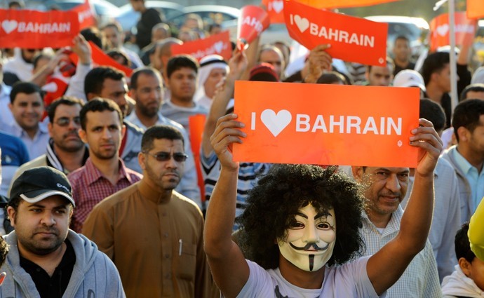 bahrain guy_fawkes_1
