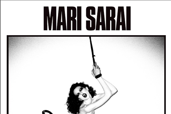 Mari Sarai Naked Dazed